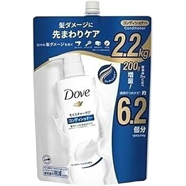 超特大サイズ☆ ダヴ シャンプー＆コンディショナーセット 〜2.2kgサイズ〜 Amazon | Dove(ダヴ) モイスチャーケア シャンプー